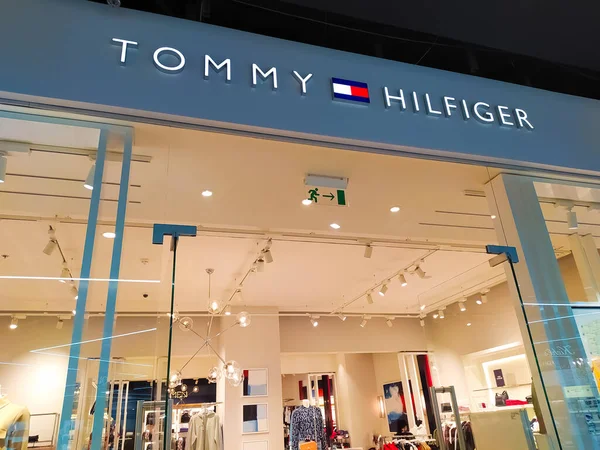 Kiyv Ukraine Décembre 2020 Tommy Hilfiger Store Tommy Hilfiger Corporation — Photo