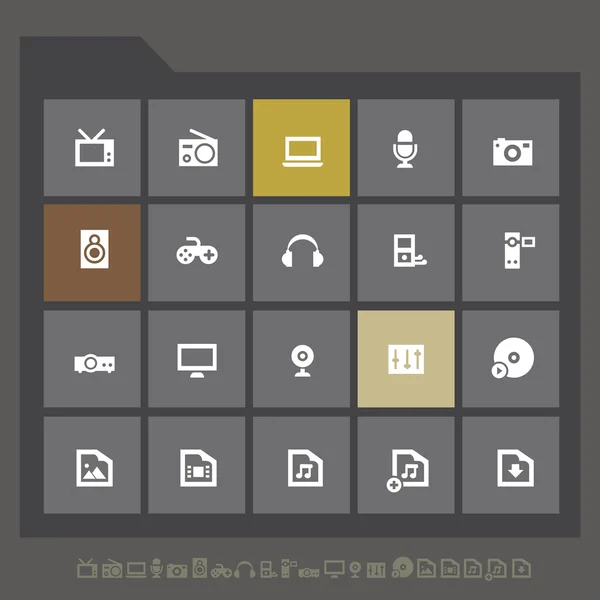 Multimedia icons set — Stockový vektor