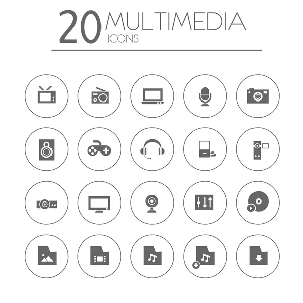 Multimedia icons set — ストックベクタ
