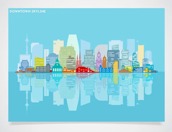 Illustration der Skyline der Innenstadt — Stockvektor