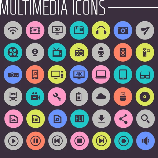 Trendy Flat Design Big Multimedia Icons Set — Stock Vector