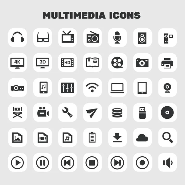 Trendy Flat Design Big Multimedia Icons Set — Stock Vector