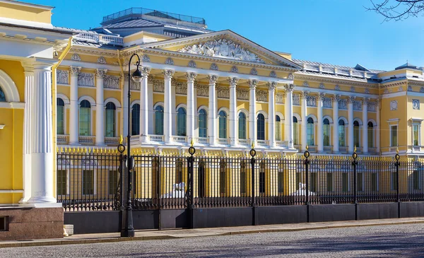 St Petersburg Rus Müzesi