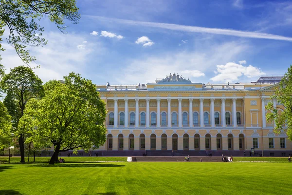 St Petersburg Rus Müzesi