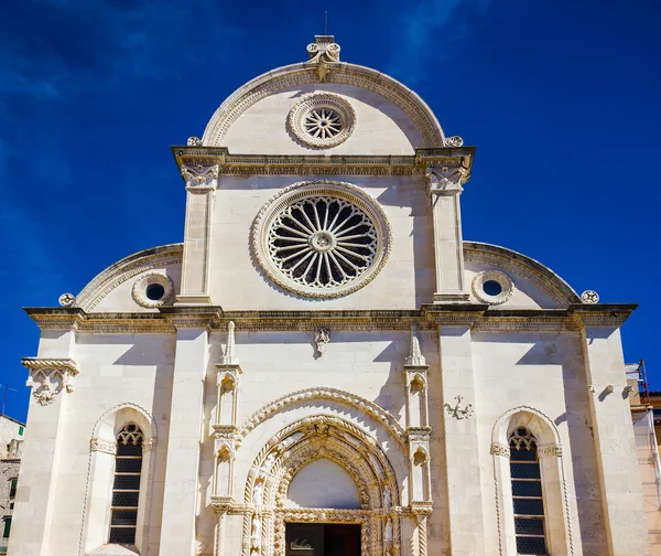 St James Katedrali Sibenik cephe görünümünde, Unesco Dünya Mirası Hırvatistan