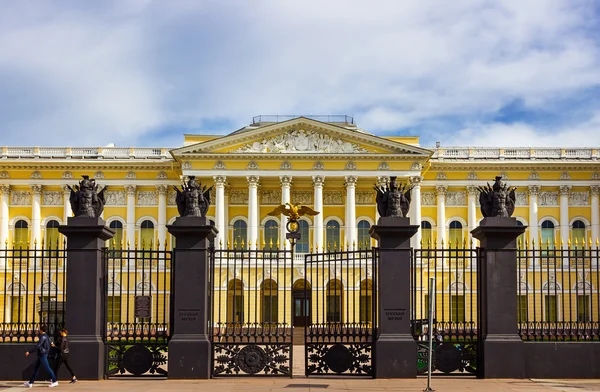 Het Russisch Museum in St. Petersburg — Stockfoto