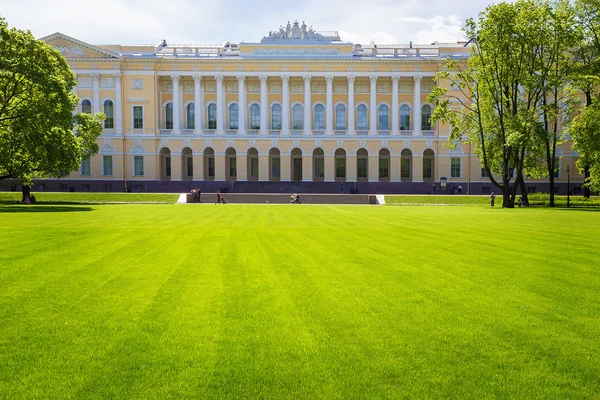 St Petersburg Rus Müzesi