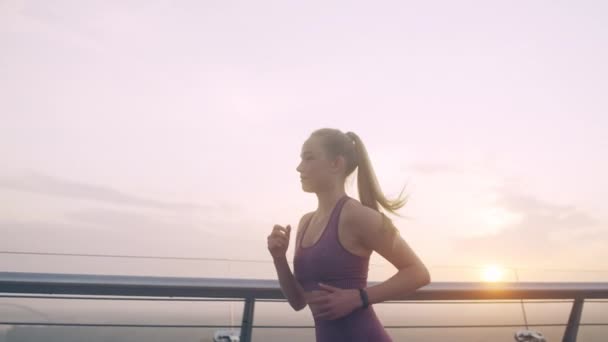 Jovem Atlética Esportes Desgaste Jogging Início Manhã Resistência Treinamento — Vídeo de Stock