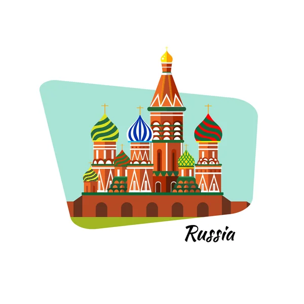 Bienvenido a Rusia. St. Basils Cathedral on Red square - vector stock flat illustration. Diseño del paisaje . — Archivo Imágenes Vectoriales