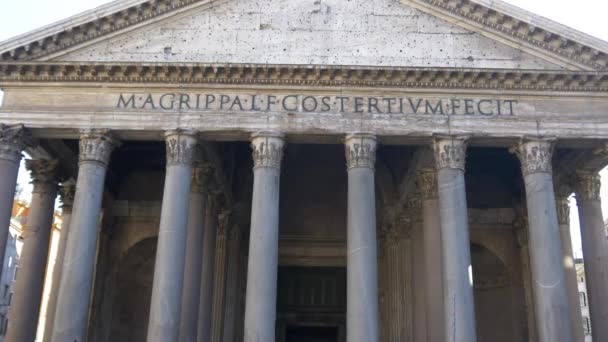 Fachada do Panteão em Roma — Vídeo de Stock