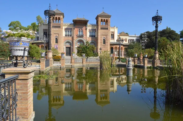  Maria Luisa Park Seville, İspanya 'da, sanat müzesi, 2013-08-14, Sevilla Espaa, 