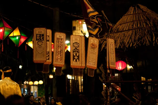 Panneaux chinois en Hoi An, Vietnam — Photo