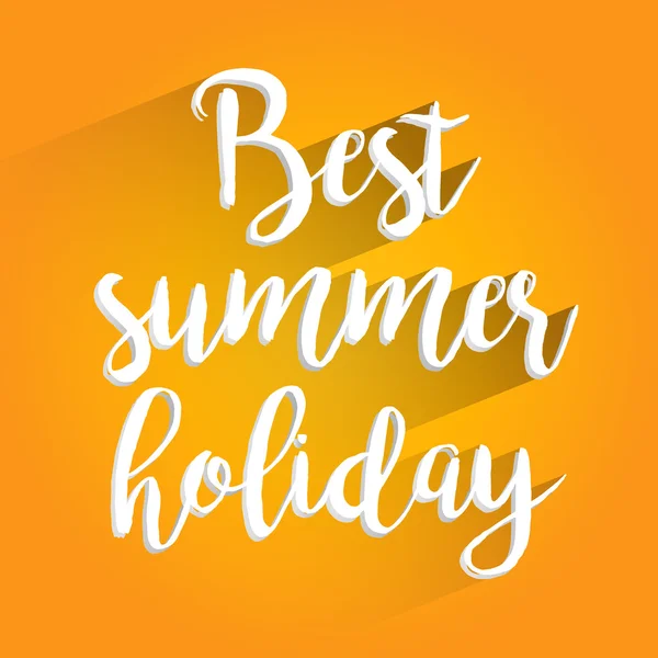 最好的暑假字体设计 — 图库矢量图片