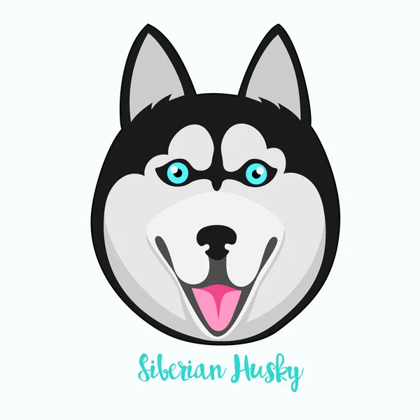 Siberiano husky icono plano — Vector de stock