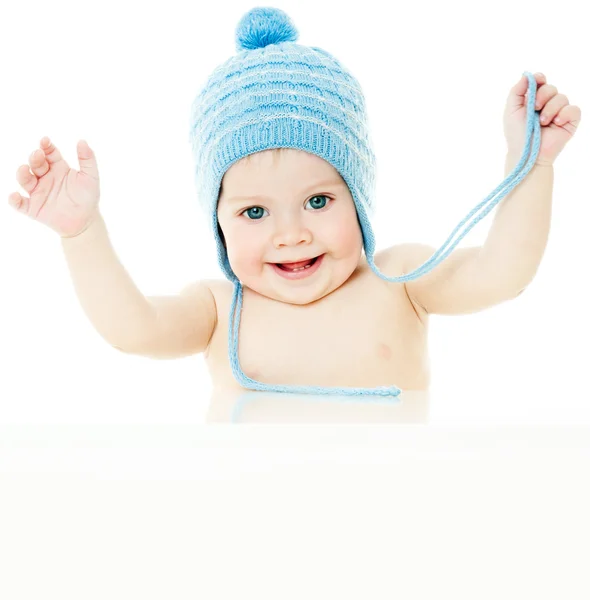 Cute szczęśliwy dziecko — Zdjęcie stockowe