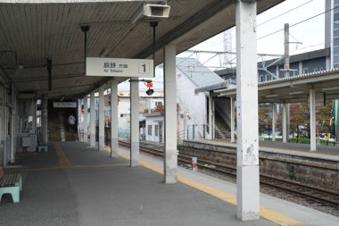 Inashi İstasyonu, Nagano Bölgesi, Japonya. 19 Ekim 2025.