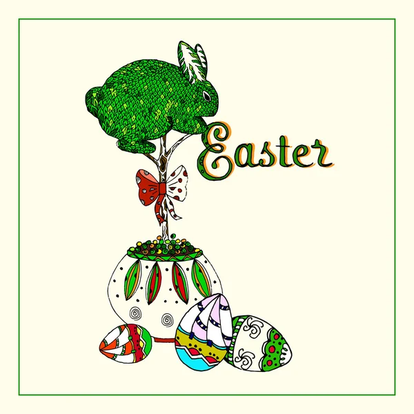 Easter Topiary Bunny. — Stock vektor