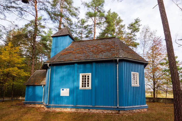 Przyroda Architektura Drewniana Dolinie Narew Podlasie Polska — Zdjęcie stockowe