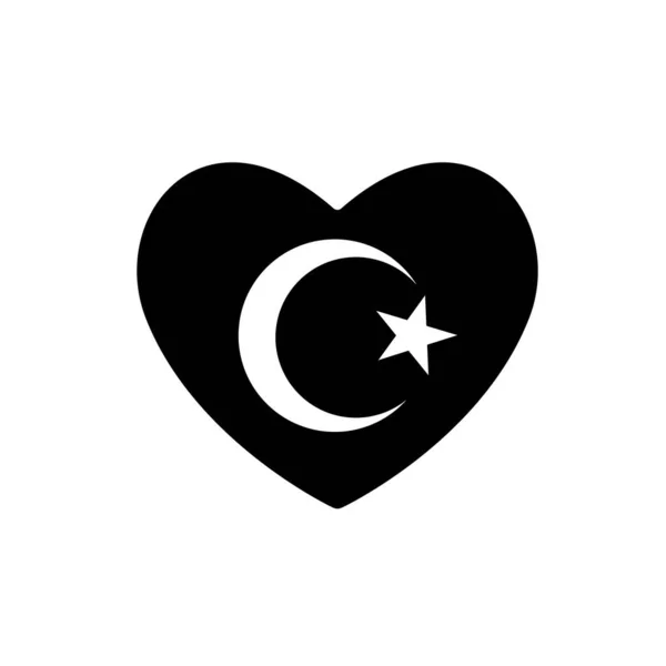 Revered Heart Symbol Star Crescent Moon Black Icon Muslim Express — Stock Vector