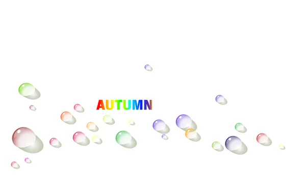 多色の雨滴と秋の虹の碑文と秋の最小限の抽象的な白い背景 Eps — ストックベクタ