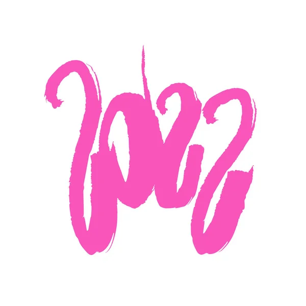 2022年粉红涂料 用浅色 白色背景隔绝的笔划 新年快乐 艺术油墨 文字模式 适用于任何颜色 任何设计 矢量图解Eps — 图库矢量图片