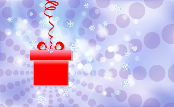 Χριστούγεννα Πρωτοχρονιάτικο Δώρο Εορταστικές Ακτίνες Που Ακτινοβολούν Τον Ήλιο Μπλε — Διανυσματικό Αρχείο