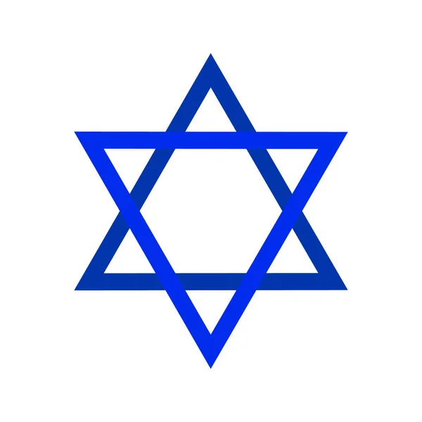Heiliger Vektor Symbol Stern Von David Schild Von David Magen — Stockvektor