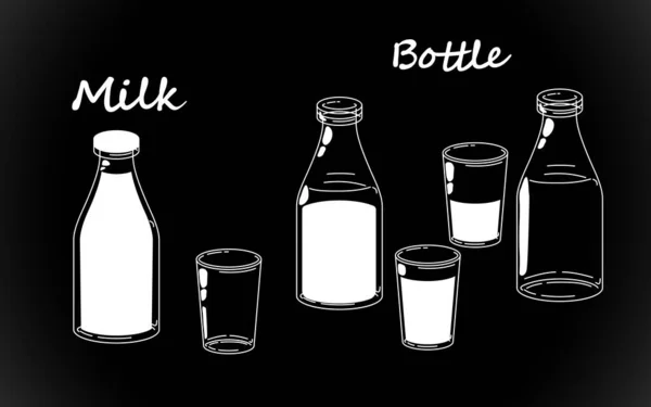 レトロなミルクボトルセット ホワイトボトルシルエット 昔ながらのバイオヴィンテージ 黒の背景にベクトルイラストの孤立手描き Eps — ストックベクタ