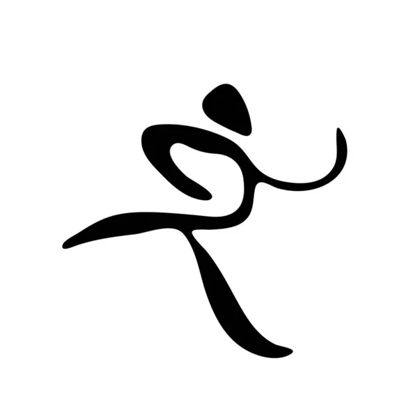 Икона Бегуна Быстрый Чёрный Силуэт Знак Символ Искусство Пиктограммы Изолированы — стоковый вектор
