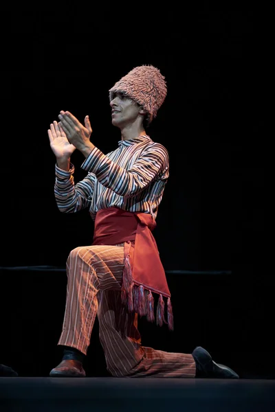 Ermenistan devlet pedagoji Üniversitesi dansçı