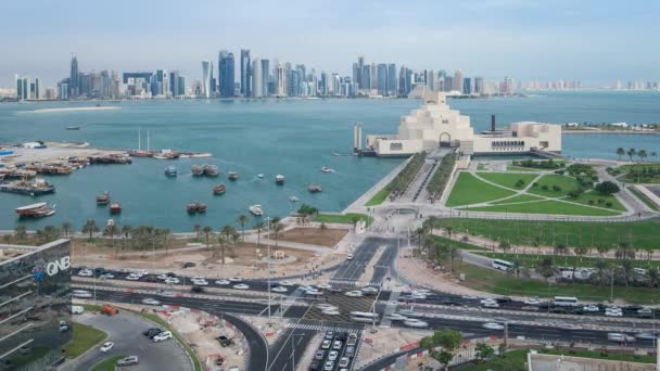 Museo de Arte Islámico, Qatar — Vídeo de stock