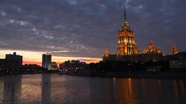 莫斯科酒店乌克兰 — 图库视频影像