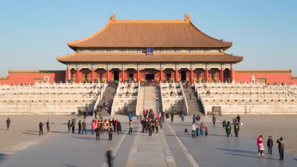 Forbidden City, Beijing — Stock Video