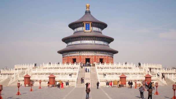 Temple of Heaven, Pekin — Wideo stockowe