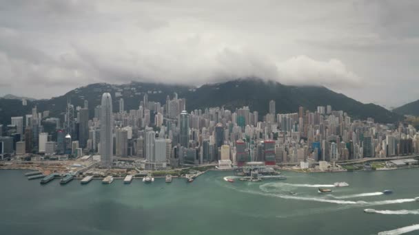 Ilha de Hong Kong, China — Vídeo de Stock