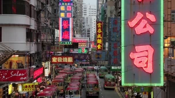 Scène de rue, Hong Kong — Video