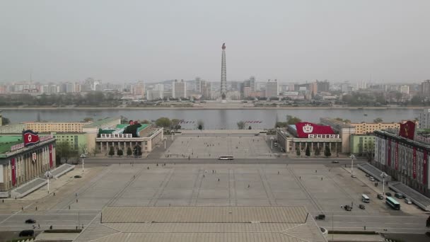 Museu de História Central da Coreia — Vídeo de Stock