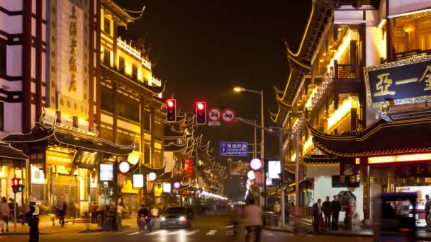 Yuyuan Bazaar district at night — Stock Video