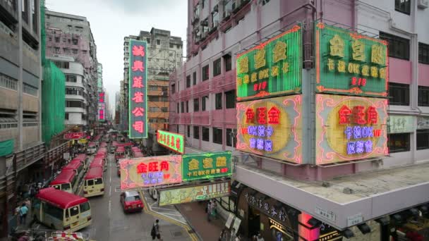 Straatbeeld, Hong Kong — Stockvideo