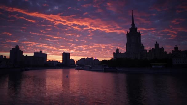 Hotel Ucrânia, Moscou — Vídeo de Stock