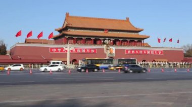  Tiananmen Meydanı, Yasak Şehir, Beijing