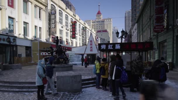 Rua comercial central, Harbin — Vídeo de Stock