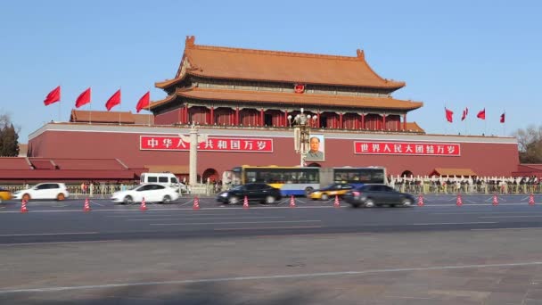 Platz des Himmlischen Friedens, verbotene Stadt, Peking — Stockvideo