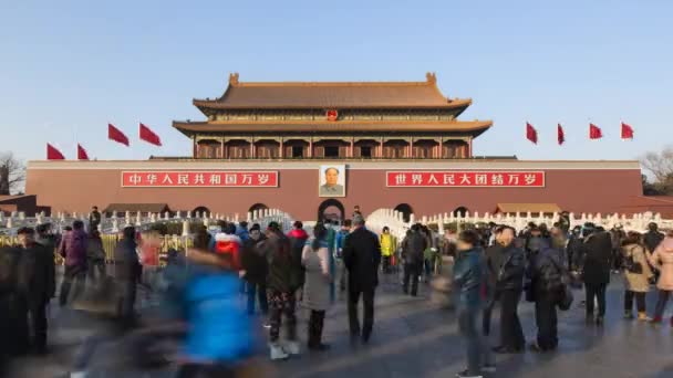 Beijing placu Tiananmen, zakazanego miasta, — Wideo stockowe