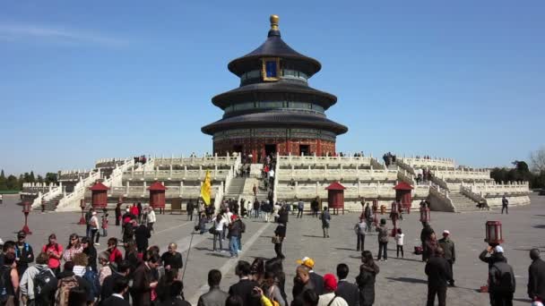 Temple du Ciel,, Pékin — Video