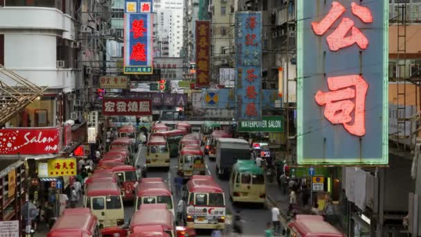 Adegan jalan di Monk kok, Hong Kong — Stok Video