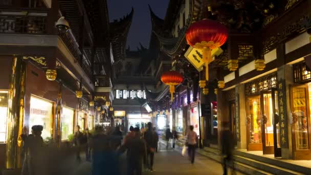 Lantaarns opknoping in Yuyuan Bazaar district — Stockvideo