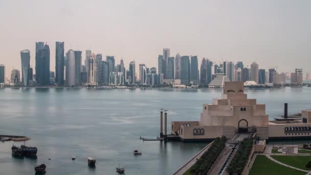 İslam sanat, Katar Müzesi — Stok video