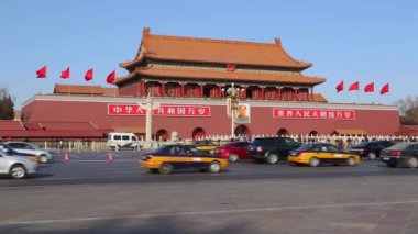  Tiananmen Meydanı, Yasak Şehir, Beijing