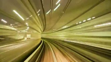  Gökkuşağı Köprüsü, Tokyo tren hattından